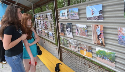 08:00 В городе Шумерле в рамках празднования Всероссийского дня молодежи подведены итоги фотоконкурса «Молодежь в движении»